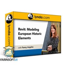 Revit: مدل سازی عناصر تاریخی اروپا