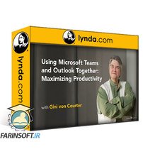 استفاده از مایکروسافت Teams و Outlook به صورت ترکیبی