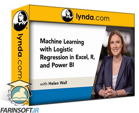 یادگیری ماشینی با Logistic Regression در اکسل، R، و Power BI