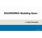 SolidWorks: ابزارهای مدل سازی 4