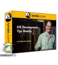 دوره توسعه هفتگی کدنویسی iOS