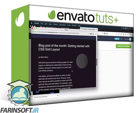 ساخت یک قالب ایمیل با Envato Elements