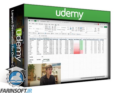 کورس یادگیری کامل Excel : استفاده از بهترین توابع و برنامه های کاربردی