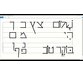 عبری برای مبتدیان 2022 3