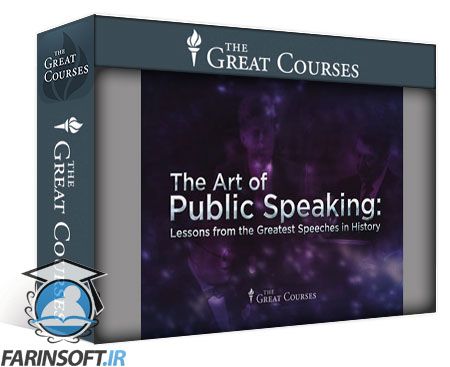 آموزش سخنرانی عمومی با نگاهی به آموزه ها و تجارب بزرگترین سخنوران جهان