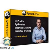آموزش کدنویسی NLP در Python برای یادگیری ماشینی