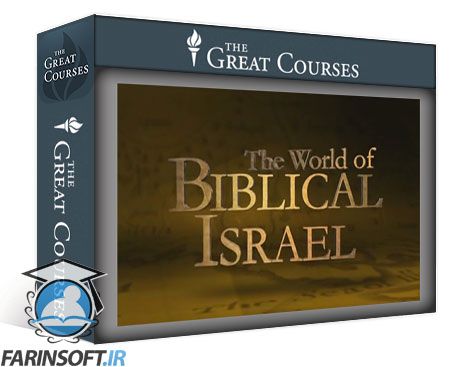 جهان اسرائیل کتاب مقدس یهودیان و مسیحیان