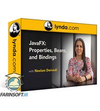 فیلم آموزش JavaFX :  Properties, Beans, and Bindings