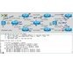 دوره یادگیری Multiprotocol Label Switching (MPLS) 3