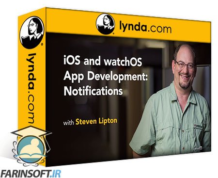 دوره برنامه نویسی Notification ها در برنامه های iOS, WatchOS