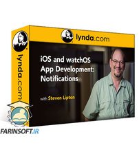 دوره برنامه نویسی Notification ها در برنامه های iOS, WatchOS