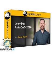 دوره یادگیری کامل AutoCAD 2020