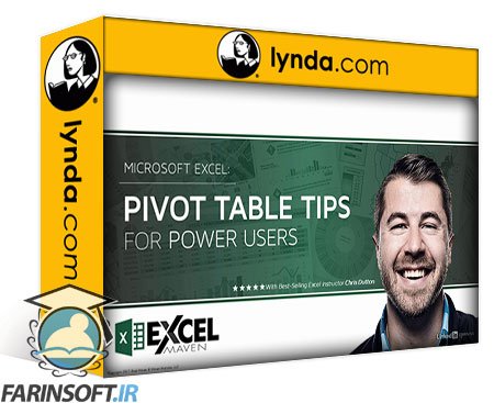 آموزش نکات و ترفندهای PivotTable در Excel