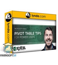 آموزش نکات و ترفندهای PivotTable در Excel