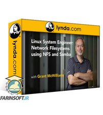 فیلم یادگیری Linux System Engineer: Network Filesystems Using NFS and Samba