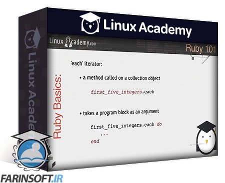 آموزش برنامه نویسی Ruby در Linux