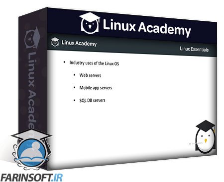 آموزش مدرک بین المللی LPI Linux