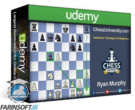 آموزش کامل تکنیک های دفاع در شطرنج
