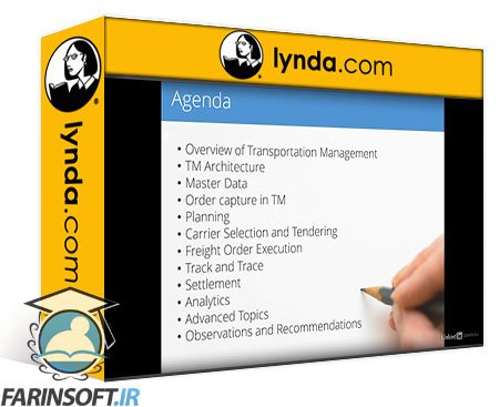 آموزش مدیریت صادرات با SAP Transportation Management