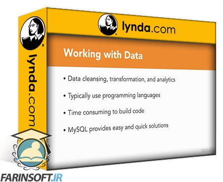 آموزش انجام تحلیل های پیشرفته با MySQL