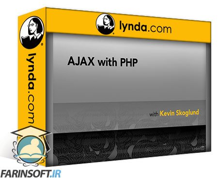 آموزش برنامه نویسی AJAX در وب سایت های PHP