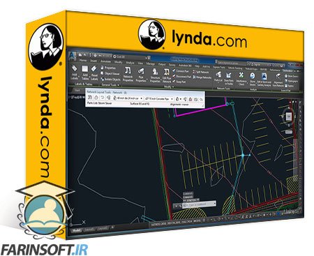 آموزش طراحی Site در AutoCAD Civil 3D