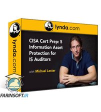 فیلم یادگیری CISA Cert Prep: 5 Information Asset Protection for IS Auditors