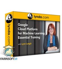 آموزش استفاده از امکانات Google Cloud Platform برای پیاده سازی یادگیری ماشینی