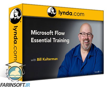 دوره یادگیری کامل Microsoft Flow