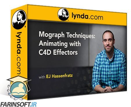آموزش انیمیشن سازی برای موشن گرافی ها بوسیله امکانات C4D Effector در Cinema 4D