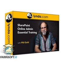 آموزش مدیریت SharePoint Online