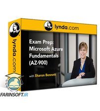 فیلم یادگیری Exam Prep: Microsoft Azure Fundamentals (AZ-900)