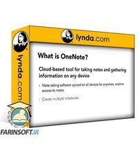 آموزش کامل OneNote for Mac ( آفیس 365 )