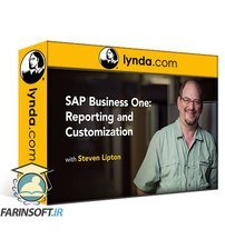 آموزش سفارشی سازی و گزارش گیری در SAP Business One