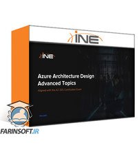 آموزش پیشرفته طراحی معماری Azure