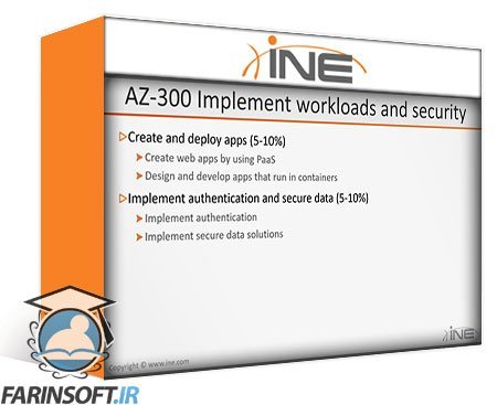 فیلم یادگیری ﻿Building Applications and Securing Data in Azure AZ-300