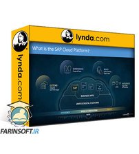 آشنایی با SAP Cloud Platform
