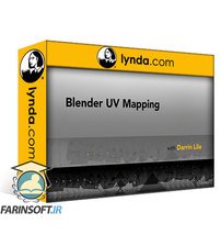 فیلم یادگیری کامل UV Mapping در Blender
