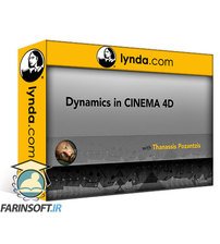 آموزش کار با امکانات Dynamics در Cinema 4D