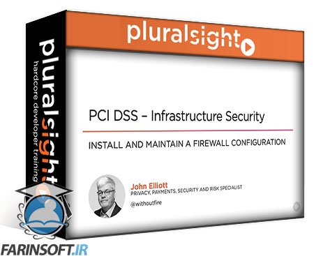 آموزش ایمن کردن ساختارها PCI DSS