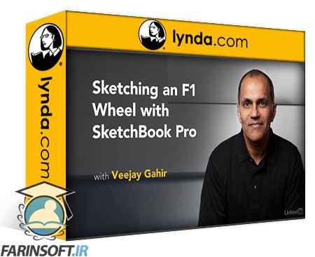 آموزش طراحی و نقاشی یک فرمان اتومبیل فرمول 1 بوسیله SketchBook Pro