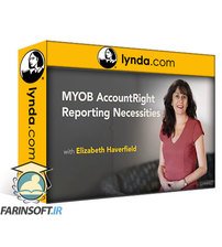 آموزش کار با نرم افزار حسابداری MYOB AccountRight