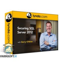 آموزش کامل ایمن سازی SQL Server 2012