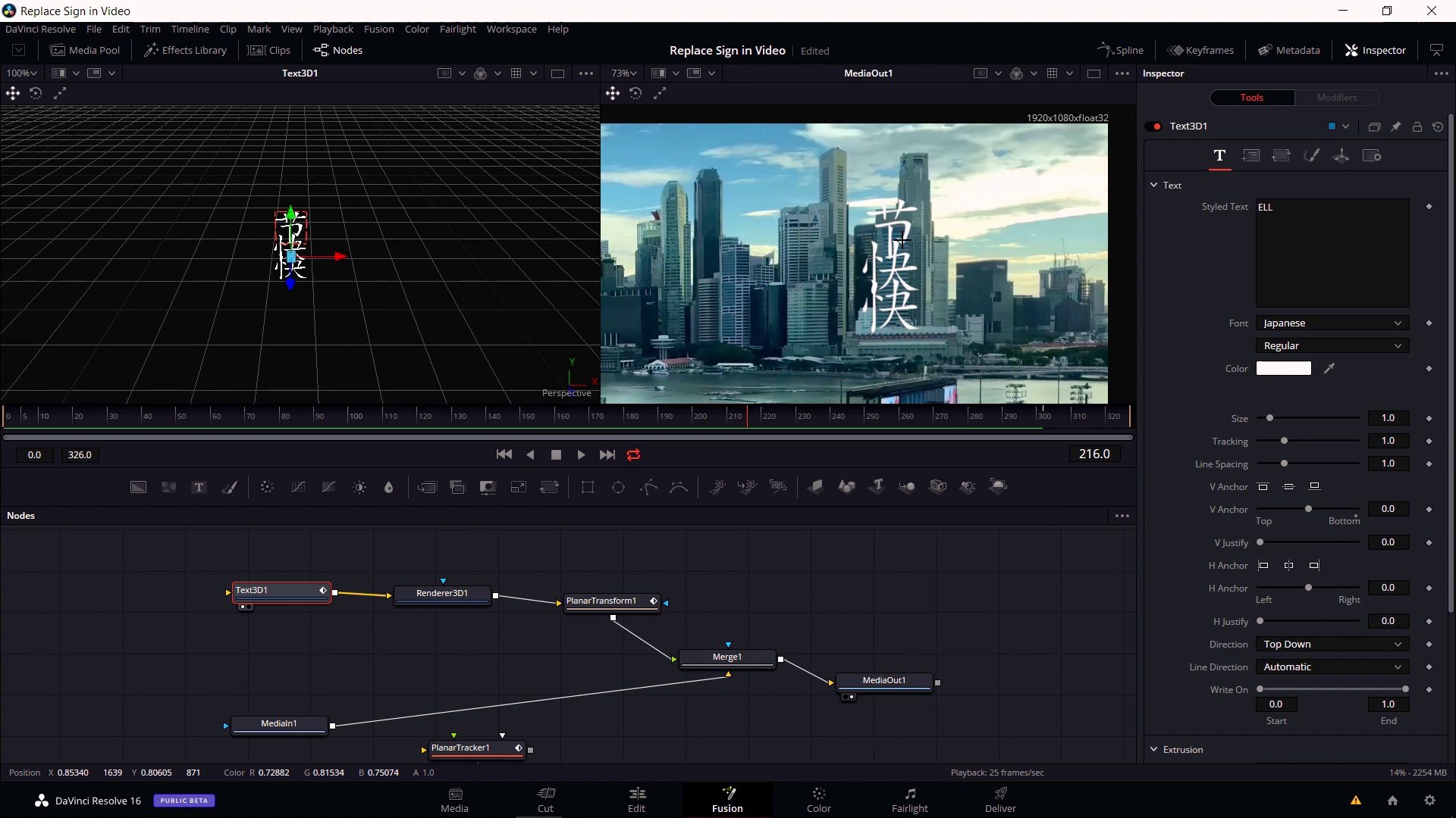 davinci resolve 16 crashing