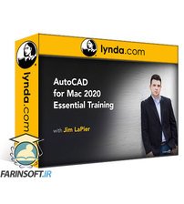 دوره یادگیری کامل AutoCAD 2020 نسخه ویژه Mac