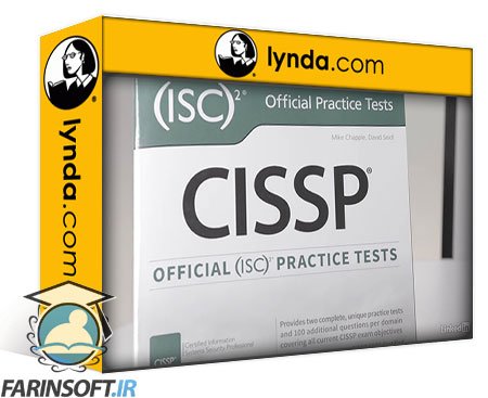 فیلم یادگیری CISSP Cert Prep: 3 Security Architecture and Engineering