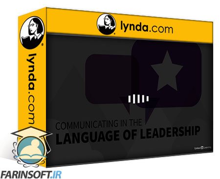 آموزش ارتباط برقرار کردن با زبان رهبران و مدیران