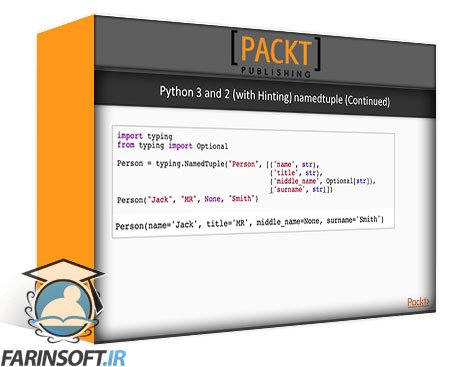 آموزش مدرن سازی برنامه های Python به زبان پایتون 3.x