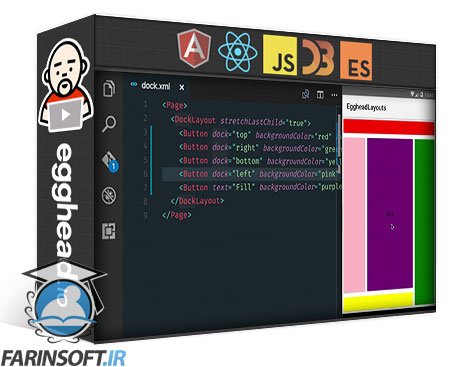 آموزش ساخت قالب های NativeScript App