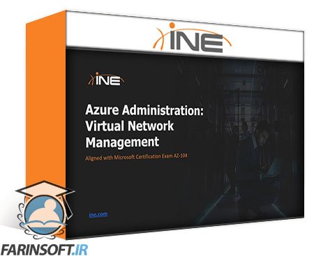 آموزش مدیریت شبکه های مجازی در کلود Azure